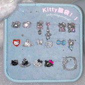 医用钛钢可爱kitty猫咪叠戴耳钉耳环耳骨钉精致高级感耳圈耳饰女