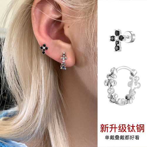 不对称鸢尾花耳环钛钢十字架耳钉暗黑耳骨钉小众耳圈酷帅耳饰女