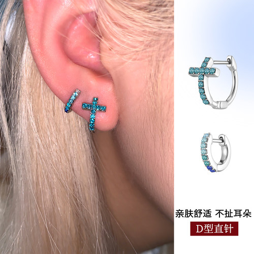不对称十字架蓝色锆石圈圈耳环女小众高级感新款爆款气质耳钉耳饰