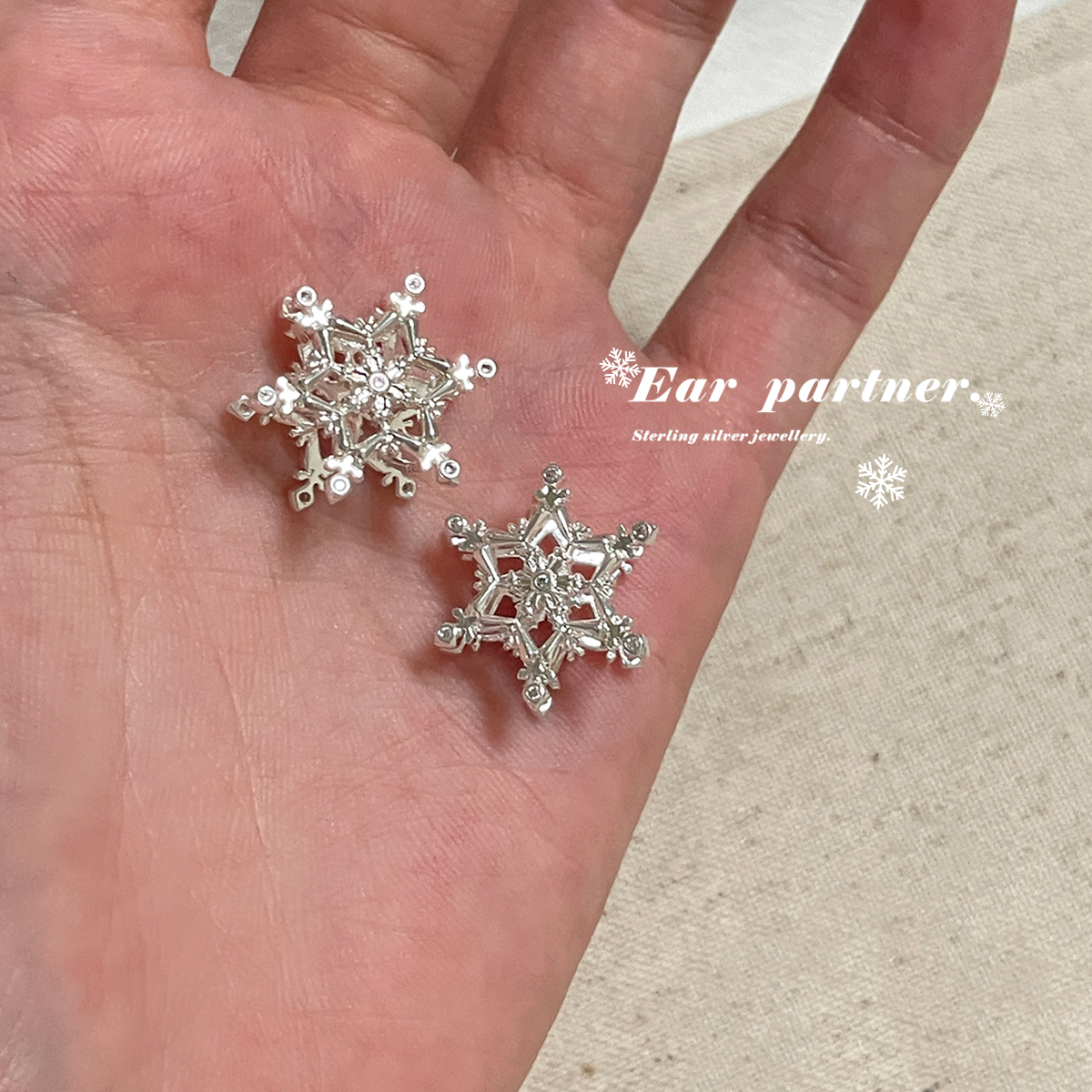 雪花超闪高级感精致耳环时尚