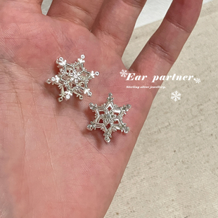 超闪精致雪花耳扣女轻奢高级感绝美耳环小众设计气质耳钉银针耳饰