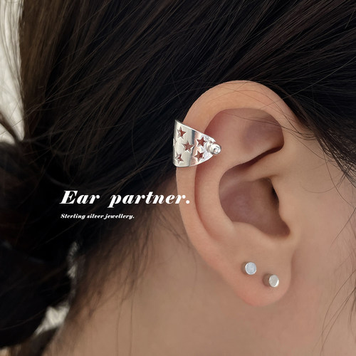 镂空星星双头螺丝拧扣设计