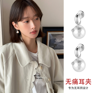 珍珠星星鋯石蚊香盤耳夾女無耳洞耳環(huán)輕奢高級感小眾無痛耳釘耳飾