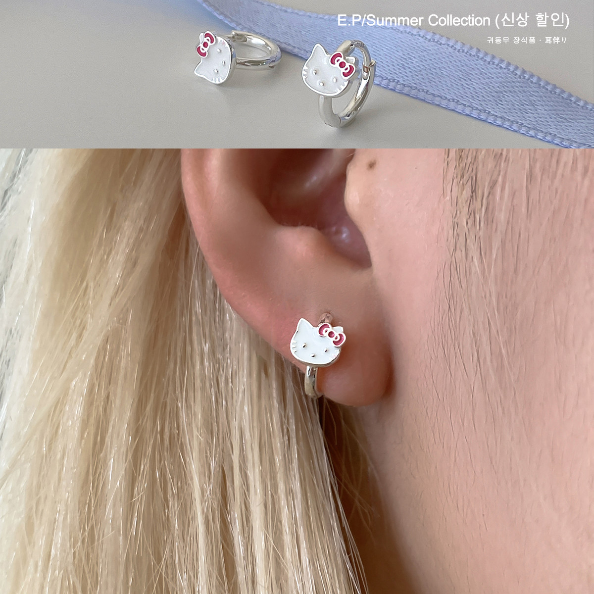 hellokitty小猫可爱耳环高级感纯银针耳圈耳扣小众独特漂亮耳钉女