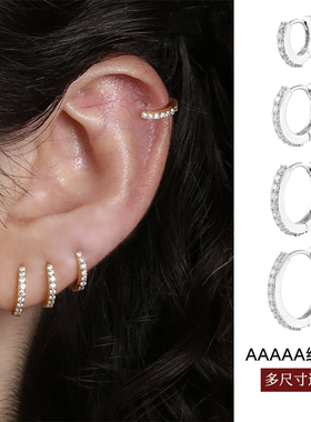 耳环小众设计感高级耳圈耳骨钉耳扣耳钉耳骨环圆圈锆石银针耳饰女