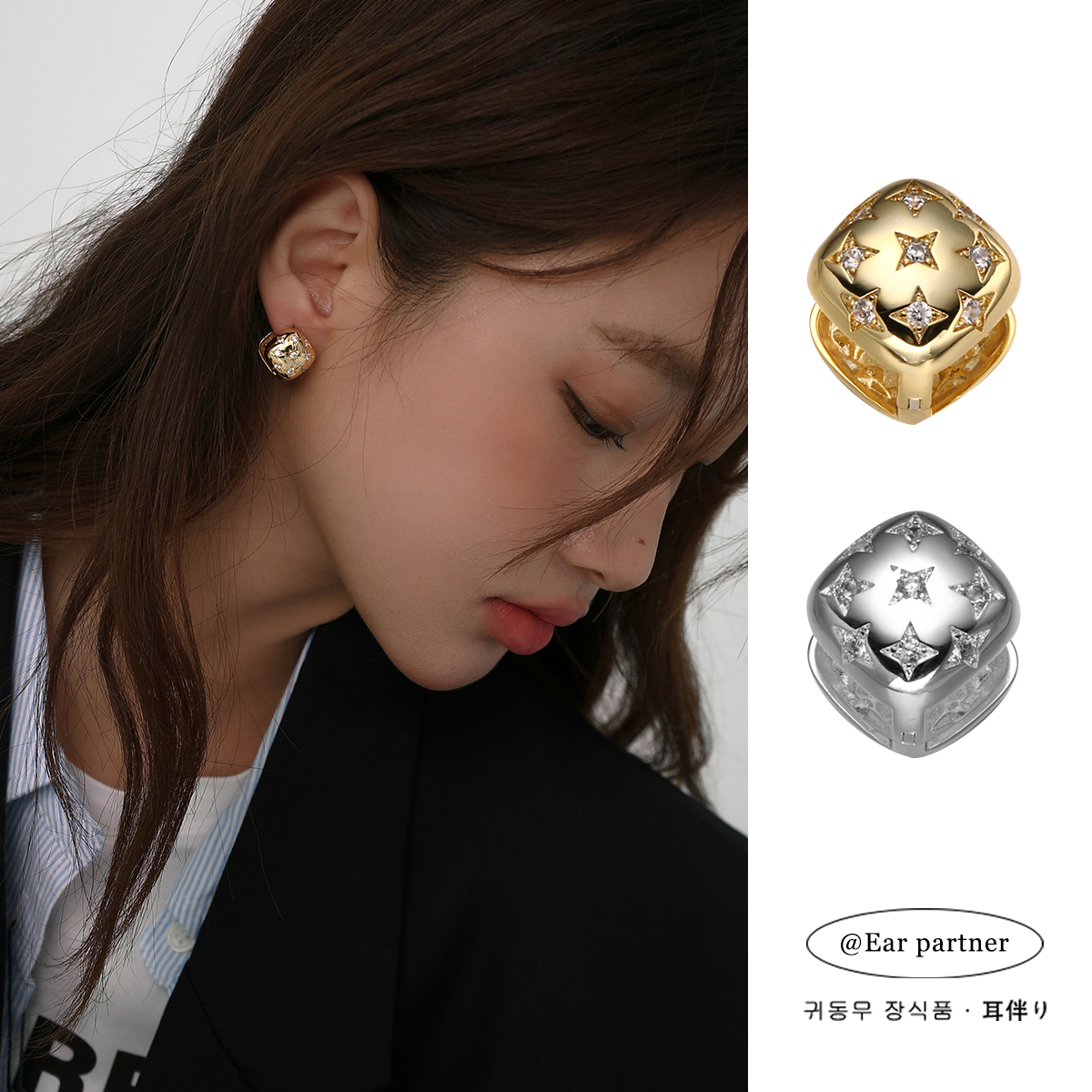 星星耳环女高级感小香风立体方形耳扣银针耳钉金色耳饰夏2025新款