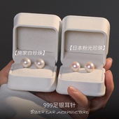 韩代fever同款 珍珠耳钉999纯银女施家高级感轻奢正圆复古耳环耳饰