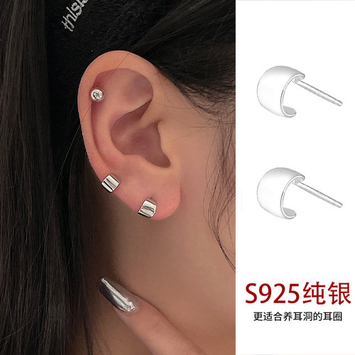 耳钉女小众设计感冷淡风纯银925耳环睡觉不用摘高级感耳骨钉耳饰