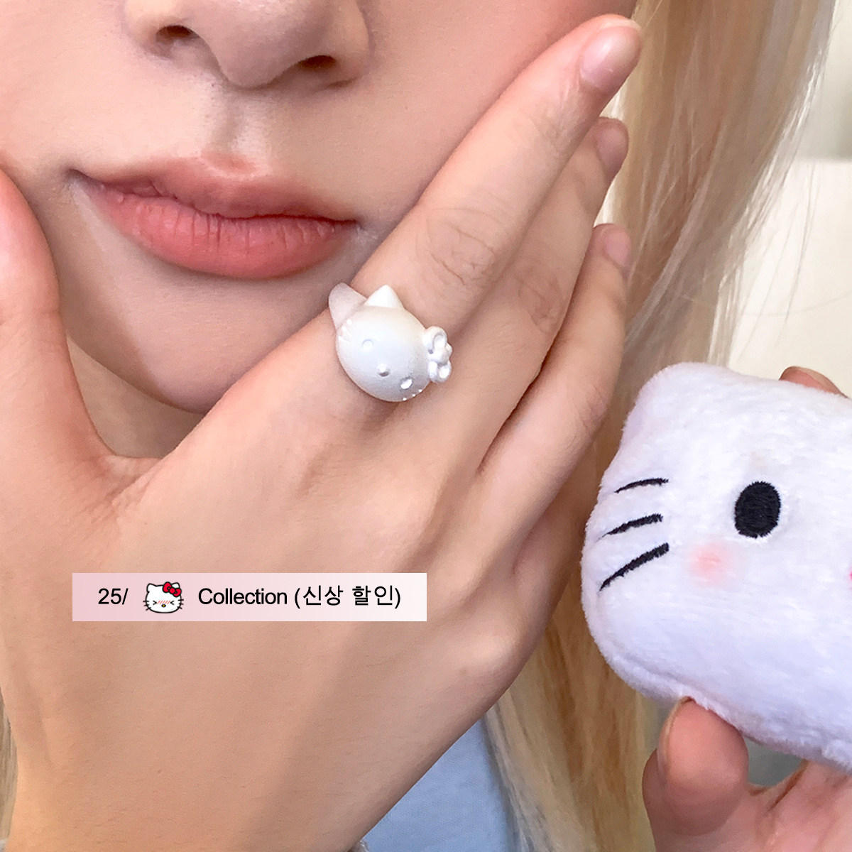 hellokitty银色戒指女款小众设计图片