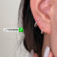 爆款 耳环女小众后挂式 设计高级感耳圈2026新款 钻石耳钉纯银针耳饰