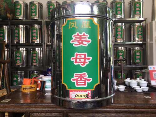 【姜母香】新茶潮州茶单枞茶