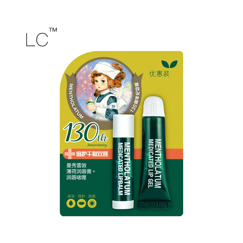 曼秀雷敦薄荷味润唇膏女男滋润防干冻裂不油腻保湿啫喱套装
