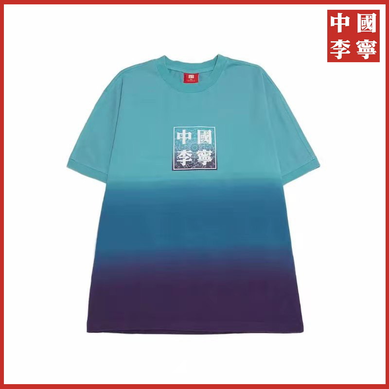中国李宁短袖时装周走秀款t恤夏季渐变宽松休闲半袖男女情侣国潮