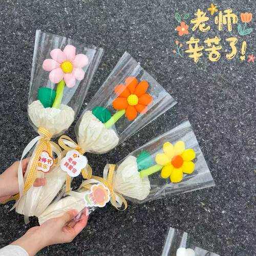 成品单支太阳花教师节花束送男女老师班主任感谢师恩仪式感礼物
