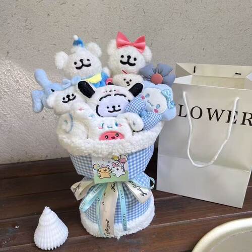 线条小狗玩偶花束生日礼物女生闺蜜女友七夕情人节礼物男女生教师
