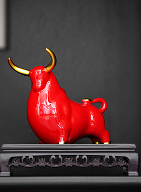红色牛摆件创意陶瓷吉祥物生肖牛