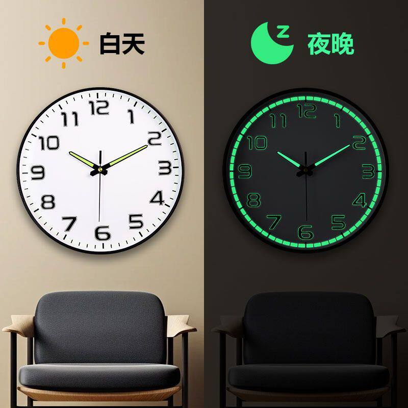 现代简约创意挂钟小初高教室使用北欧时尚卧室客厅圆形挂钟挂表