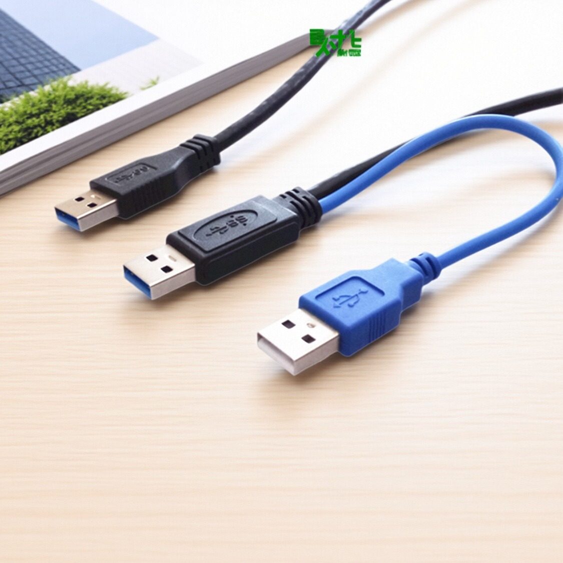 包邮USB3.0公对公线移动硬盘数据线 散热器多功能传输线加强供电
