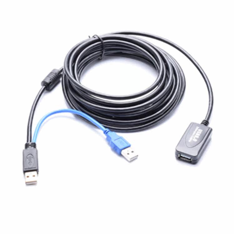 Prolongateur USB - Ref 433487 Image 3