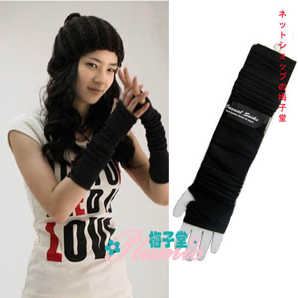 日系复古针织加长半手露指手套秋冬保暖夏日防晒多用途可踩脚袜套,服饰配件/皮带/帽子/围巾,防晒袖套,淘宝优惠券,粉丝福利购,淘宝优惠卷