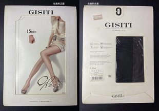 清仓全新多款裤袜丝袜数量有限清仓不试穿不退换全实物图片看图选