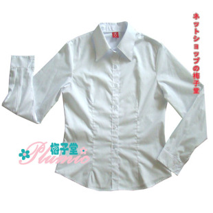 大女款收腰涤棉长袖白衬衫班服职业装通用制服JK校服百搭大码