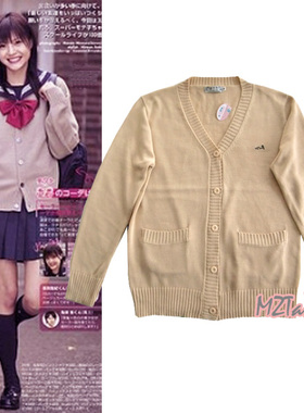 梅子堂日本校服V领毛线开衫多色日系JK DK制服针织衫现货宽松毛衣