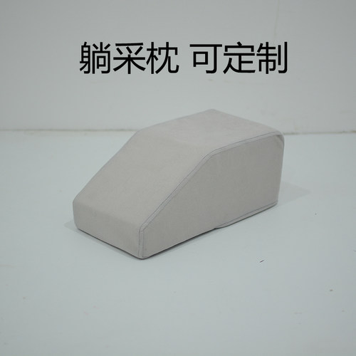 采耳枕腰枕躺式采耳枕
