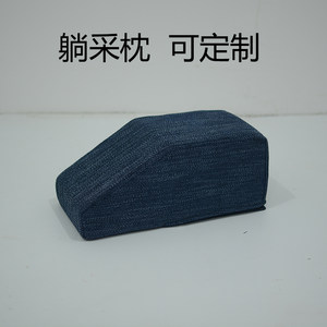 采耳枕腰枕躺式采耳枕可拆洗耐用耐脏采耳床褥加厚躺采耳专用枕头