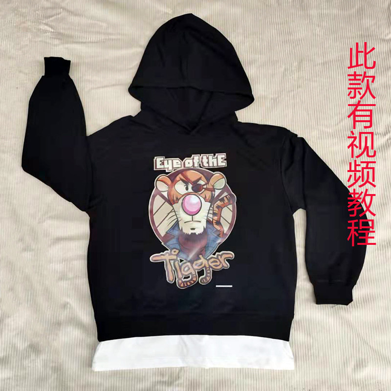 儿童装男童春秋装卫衣中大女童秋冬上衣假两件裁剪图纸样板打版型,居家布艺,其他/配件/DIY/缝纫,淘宝优惠券,粉丝福利购,淘宝优惠卷