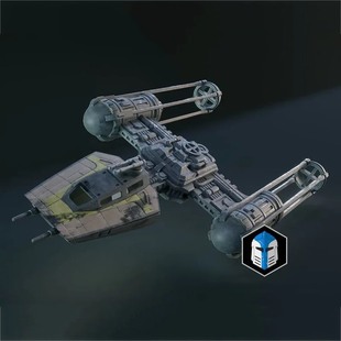 星球大战Y翼战机银河军械库载具3D打印模型STL文件素材高精度分体