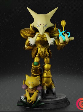 3D打印模型宝可梦胡地白羊座STL文件素材高精度融合计划Alakazam