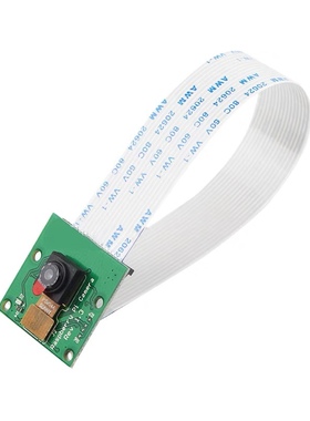 树莓派支持4代b2代3代摄像头绿板500万CSI视频接口排线1巨划算