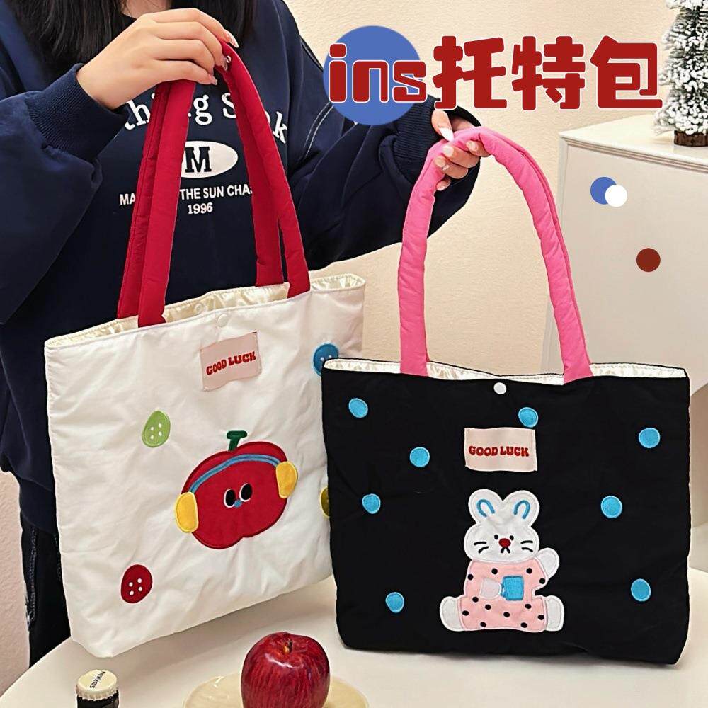 春夏季百搭单品刺绣包包时尚通勤小众大容量单肩少女心手提袋
