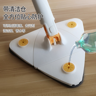 一拖净旋转式 三角拖把家用2025新款 懒人免手洗自拧水墩布拖地神器