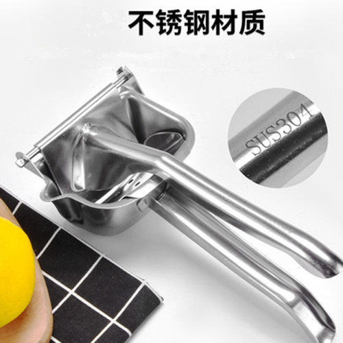 小型不锈钢柠檬神器手动榨汁机