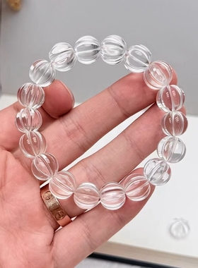 天然白水晶南瓜珠手链女款单圈时尚百搭饰品礼物送女友闺蜜生日
