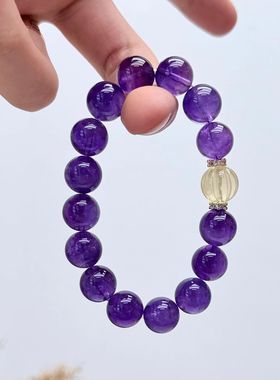 天然紫水晶手链女款单圈时尚饰品礼物送女友闺蜜生日礼物