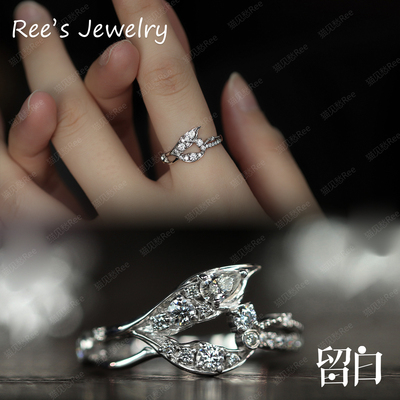 Ree留白 深空婚卡 鱼尾神眷 925银莫桑钻戒指 婚戒 闭口