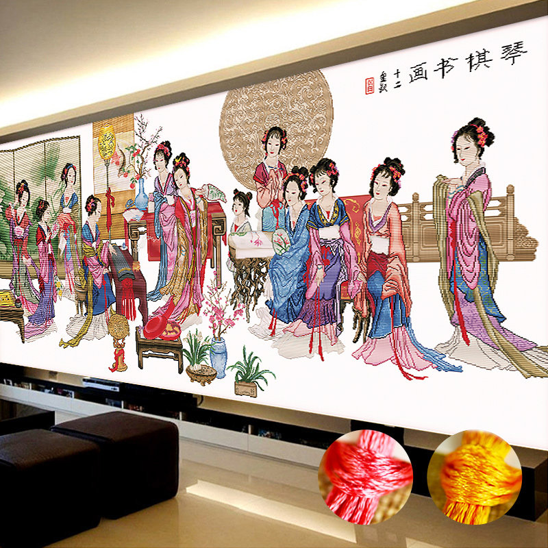十二金钗古风人物十字绣2023新款线绣客厅大气手工自己绣琴棋书画