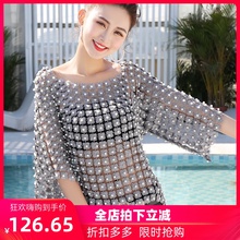 2020夏装新款宽松刺花朵珍珠钉珠短袖针织衫女镂空上衣小衫T恤仙