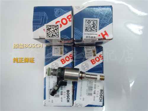 奥迪A4L Q5 A5 A3大众迈腾途观CC新帕明锐昊锐喷油嘴原装正品博世