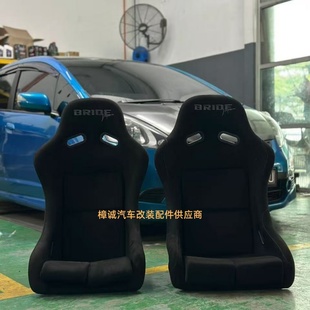 新款汽车座椅BRIDE JAPAN一体成型轻量玻璃钢通用VR改装赛车座椅