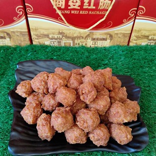 正宗商委红肠丸子  哈尔滨特产  熟食熏酱美食 旗舰店 包邮到