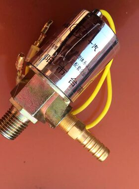 12v/24v货车气喇叭电磁开关