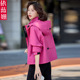 连帽外套女2025年春秋季 新款 韩版 时尚 宽松休闲百搭小个子短款 上衣