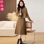 裙子秋冬新款 时尚 夹棉毛呢套装 女小香风加厚呢子外套半身裙两件套
