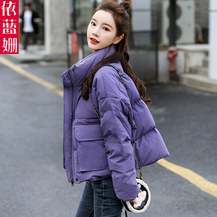 紫色短款羽绒棉服女2021新款冬季韩版时尚气质a字宽松小个子外套