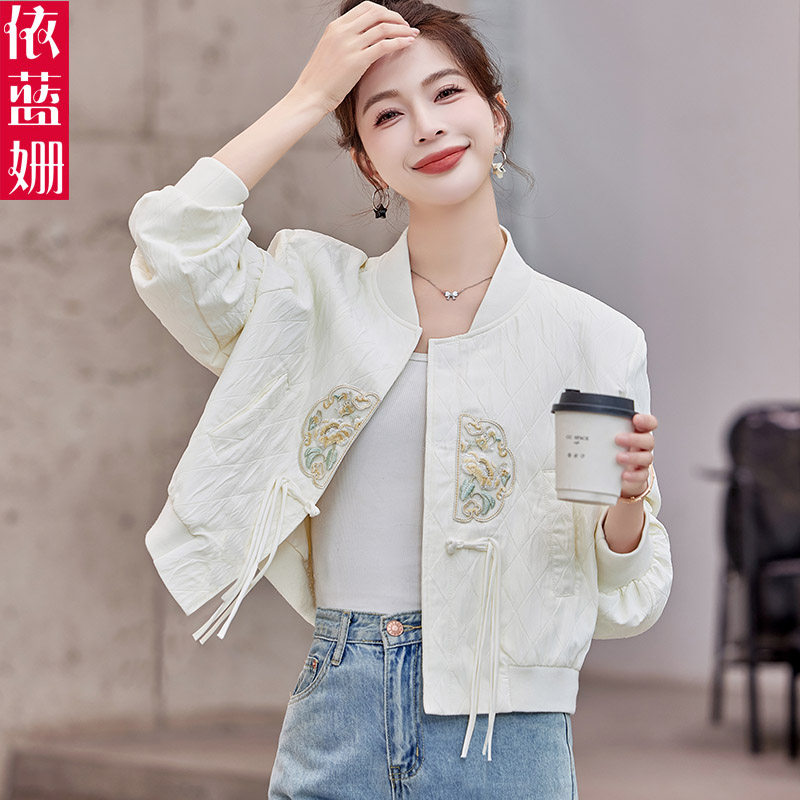 外套女短款棒球服2024春秋新款高级感小个子盘扣中式国风夹克上衣