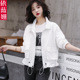工装 宽松bf学生减龄小个子夹克 韩版 风衣女短款 外套2022年春秋新款